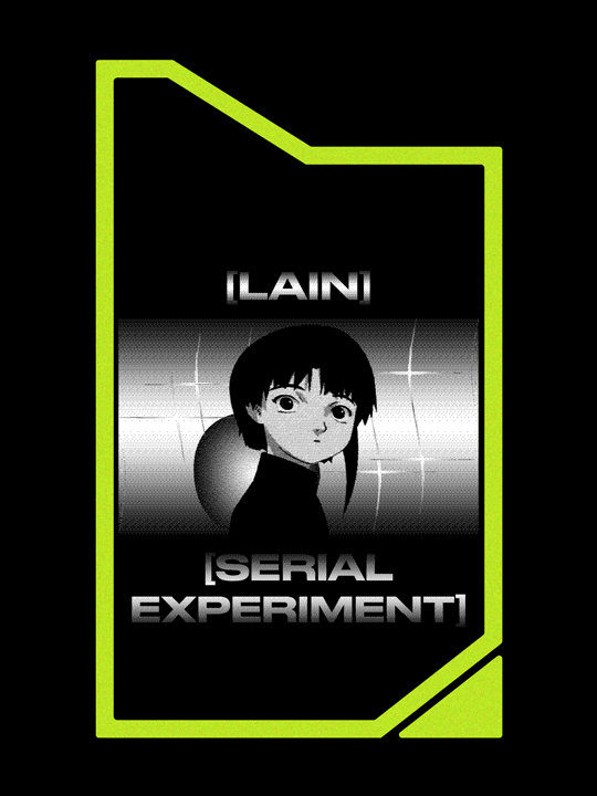 Lain